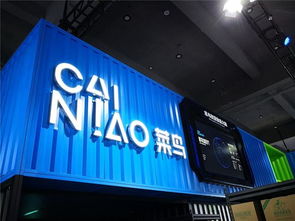 三、 海外仓储服务的重要性