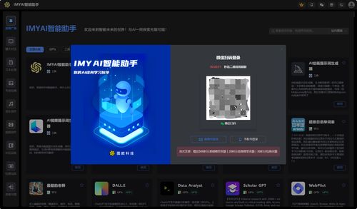 三、 AI口播视频制作三步法