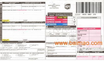 选择代理还是直营：中小卖家的成本、 风险与管理平衡之道