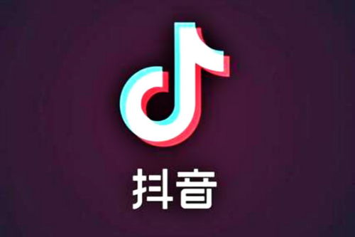 二、 内容为王：打造高质量短视频，吸引粉丝关注