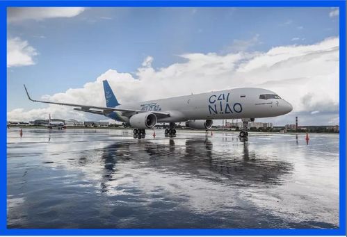 一、 Lazada海运发货的收费概述