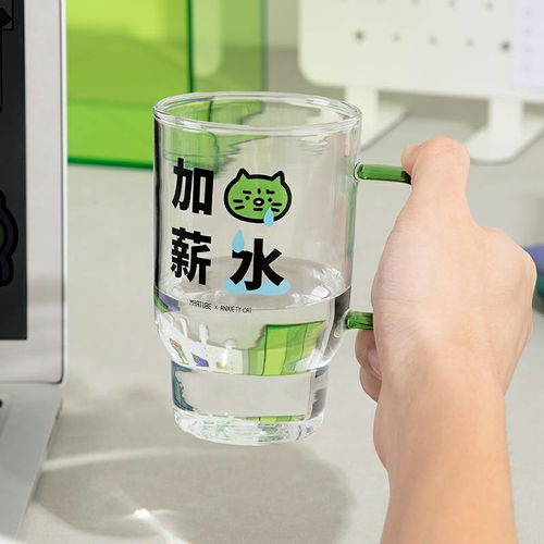 榜单揭晓：告别emo， 拥抱快乐