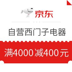 京东精选商品的打标规则