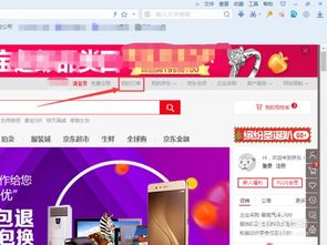 一、 订单记录的永久删除