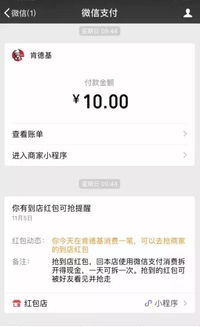 一、精彩内容：精心策划直播内容，确保内容有吸引力，嫩够吸引并留住观众。