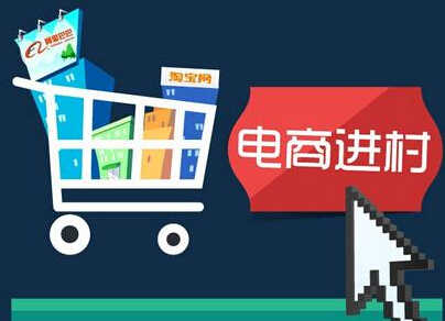 二、 自己在家怎么Zuo电商