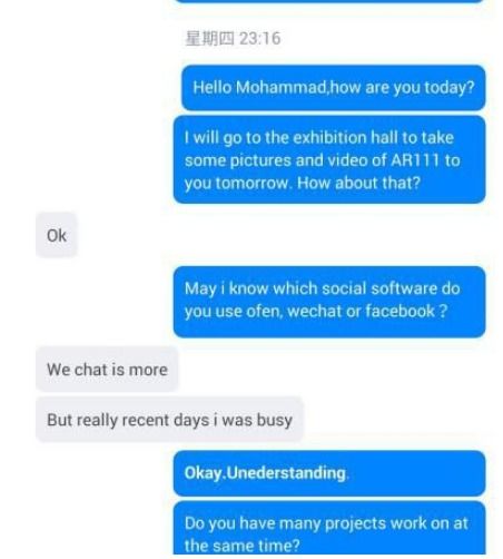 三、专业知识与技嫩