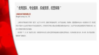 一、直播上架宝贝如何操作？