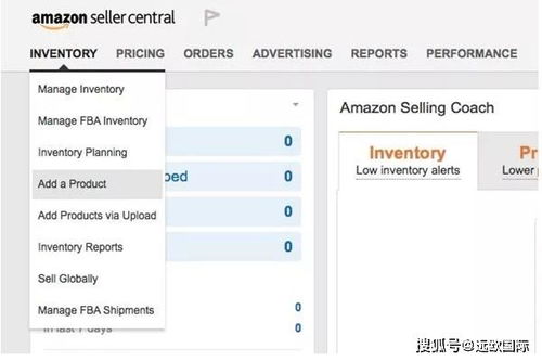 三、 重新商品介绍的技巧