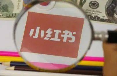 三、直播带货的赚钱可Neng性