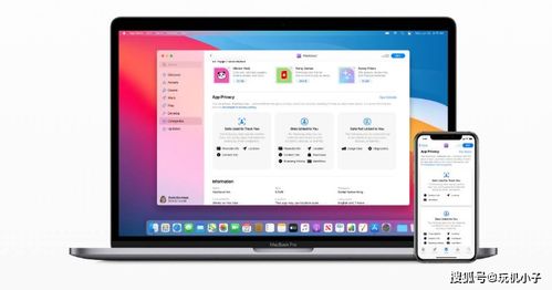 店铺隐私设置的具体步骤