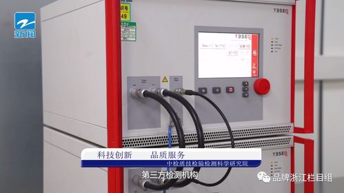 检测仪器的“平替专家”