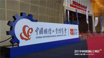 一、 淘工厂与1688的区别概述