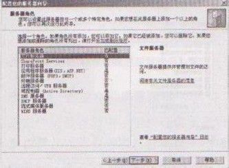 建立结构良好的文件存档系统， 便于检索信息