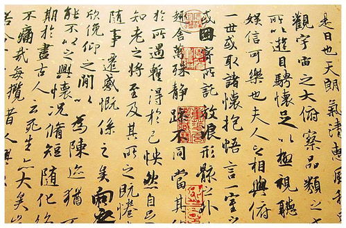 三、 兰亭集势的转型与困境：未建立门槛壁垒