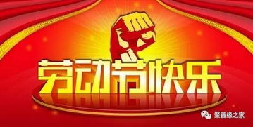 四、活动力度与优惠方式