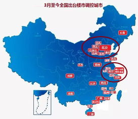 3. 产品与服务多样化