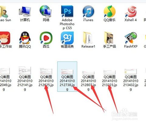 一、 准备拍卖商品