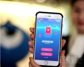 二、 支付宝红包使用方法详解