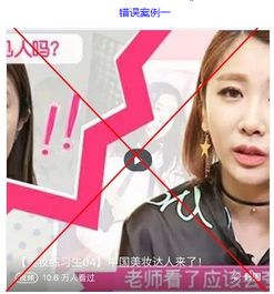 二、 功夫主播108将的商家入驻门槛