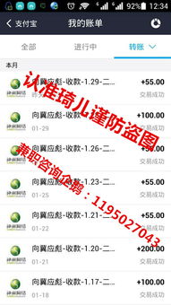 三、 淘宝客服的职业发展前景