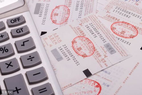 增值税缴纳的必要性