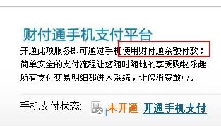 一、俄罗斯消费者购物特点概述