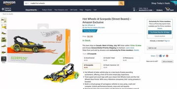 二、 全面介绍泰国Shopee卖家中心的使用方法和实操技巧