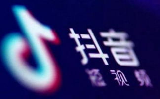 三、 信用分低于10分的影响