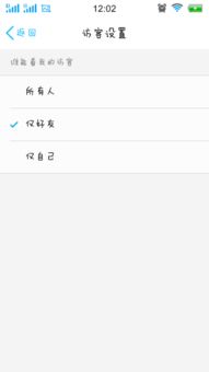 检查补手下单方式