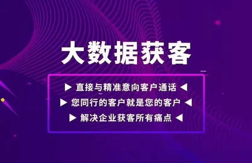 二、 优化美客多广告策略的关键步骤