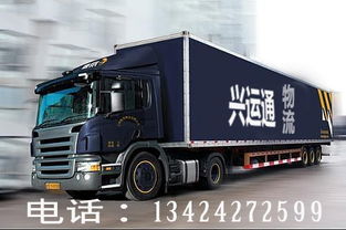 3. 附加服务对价格的影响