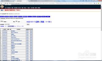 实用技巧与注意事项