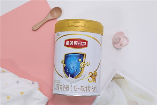 二、 选择优质配方奶粉的重要性