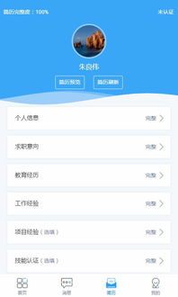 1. 选择合适的礼品卡平台