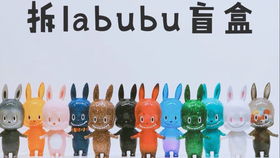 北美地区Labubu南瓜灯价格：地域稀缺性溢价现象