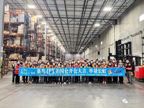 菜鸟海外仓在圣诞旺季的出货量实现了显著增长，一边洛杉矶新仓的投入使用也将为跨境卖家提供geng加优质的物流服务。