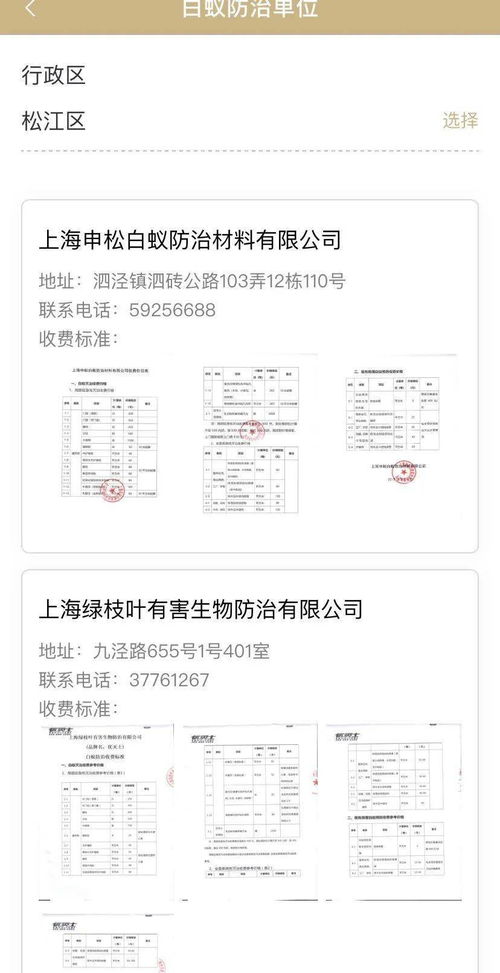耐心等待， 持续优化店铺运营