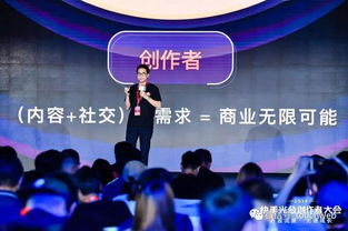 5. 加入创作者激励计划