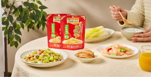 五、 新加坡进口榨菜标签要求