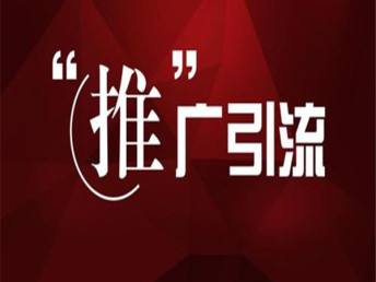 1. 分析你的目标客户