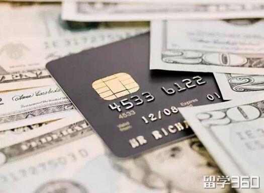 6. 开设银行账户