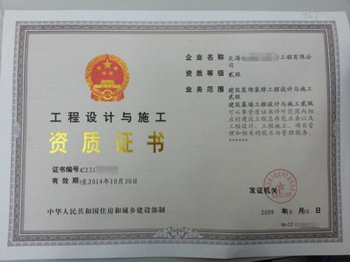 全面评估， 确保高效、平安与成本效益