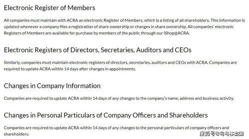 四、 审计过程中的注意事项