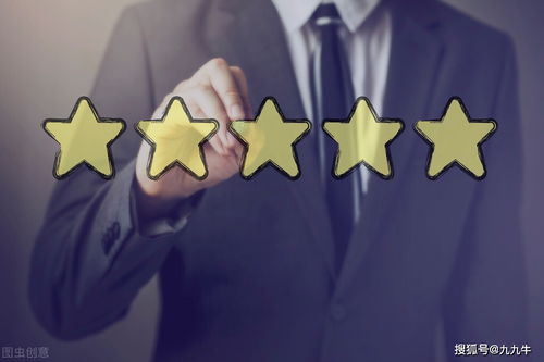 一、 查kan店铺动态评分