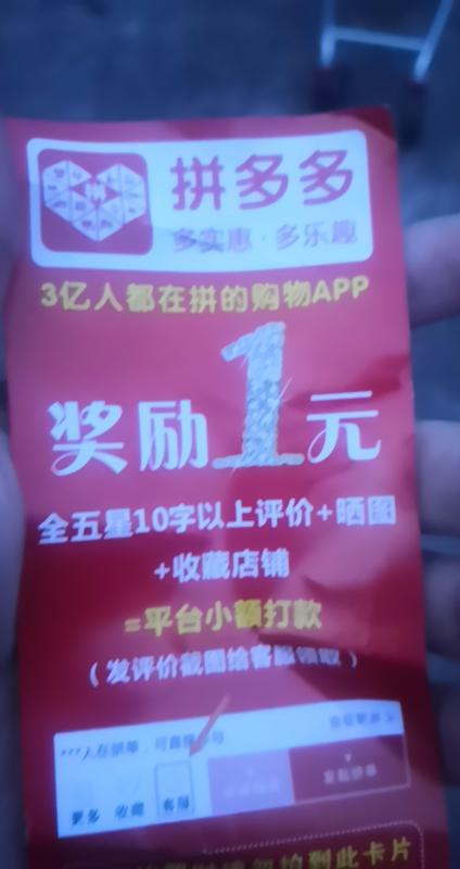 一、 设置48小时发货的重要性