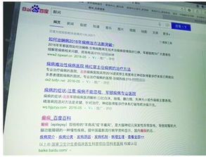 1. 运用CPA广告计费模式