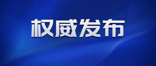 6. 促销活动调整