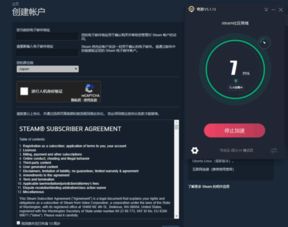 注册完成后 建议花时间深入学习谷歌平台内的各项工具和服务