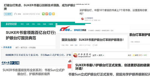 4. 灵活的收付方式